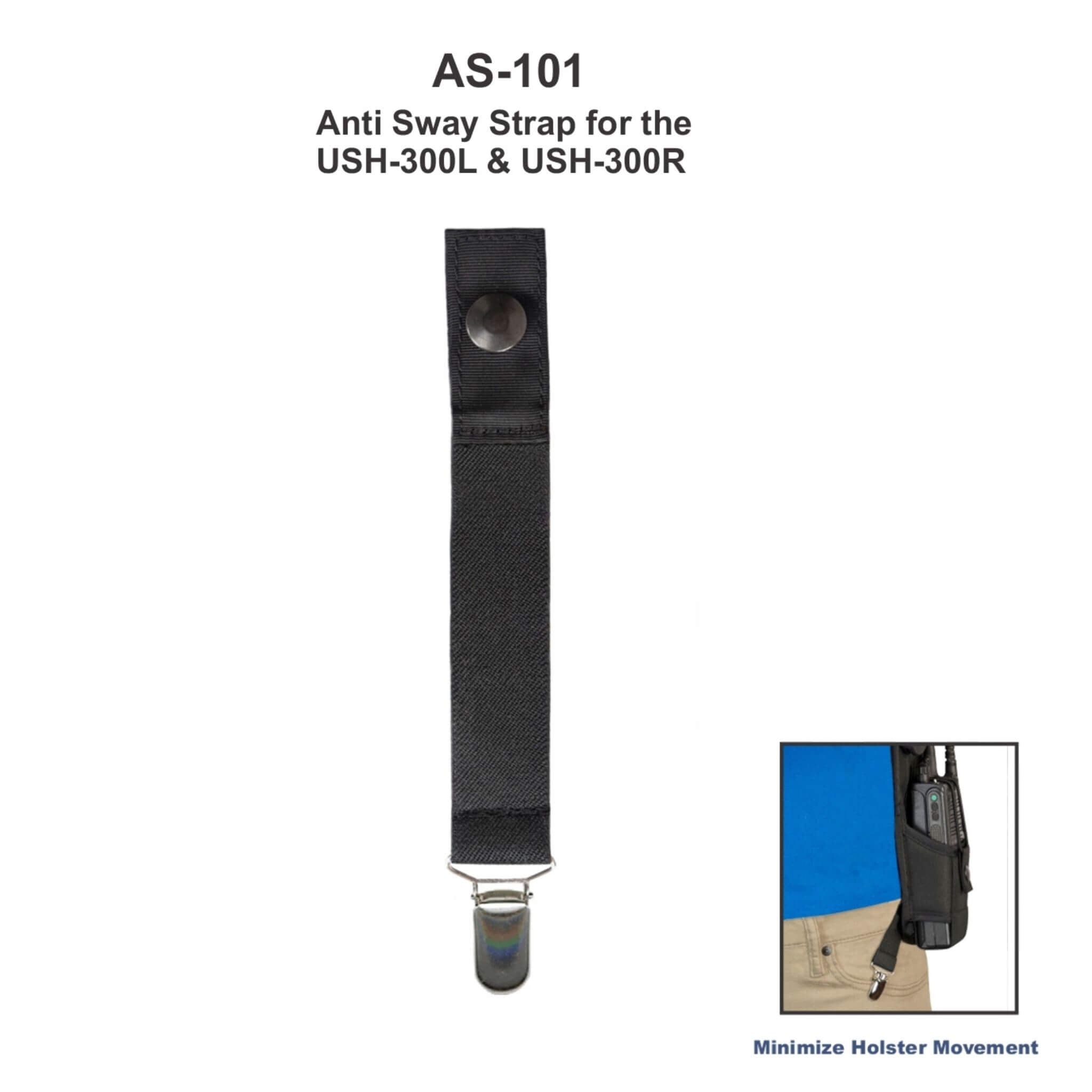 Anti sway strap AS-101 for USH-300L & USH-300R on a white background